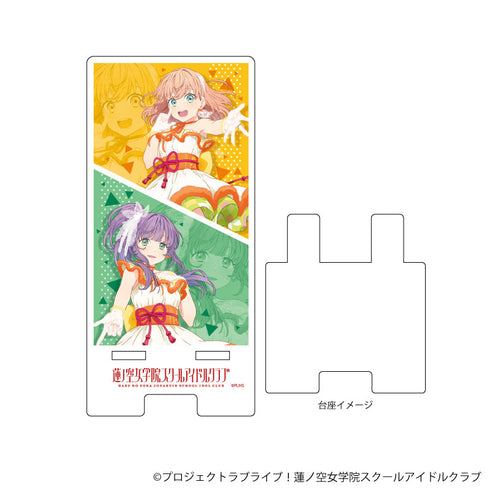 『ラブライブ!蓮ノ空女学院スクールアイドルクラブ』スマキャラスタンド 01/スリーズブーケ(公式イラスト)
